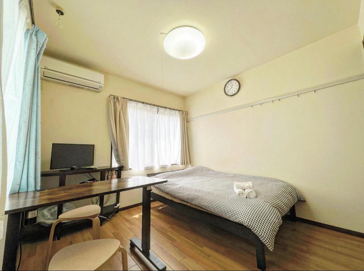 Shibuya House Appartement