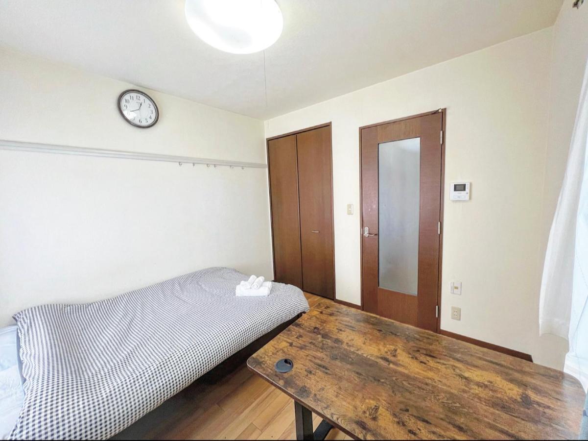 Shibuya House Appartement