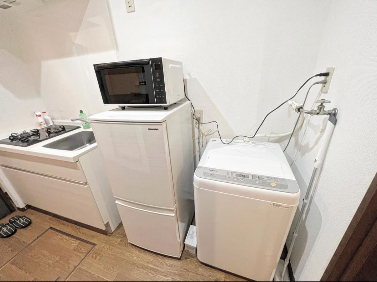 Shibuya House Appartement